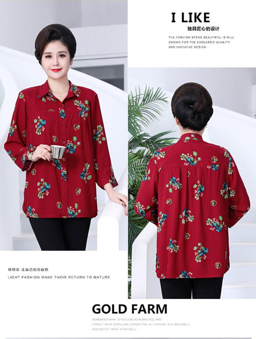 洋湖軒榭 專為中老年媽媽打造的夏日舒心之選